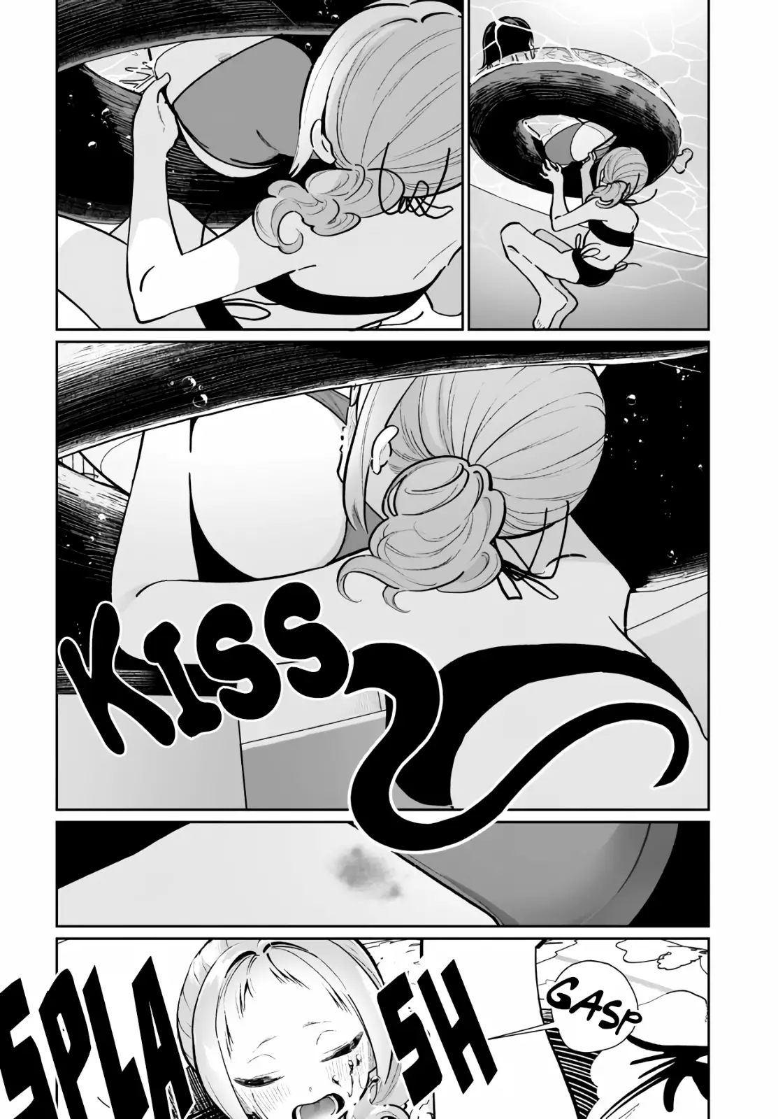 I Kissed A Succubus - 16 page 14-805bb6f0