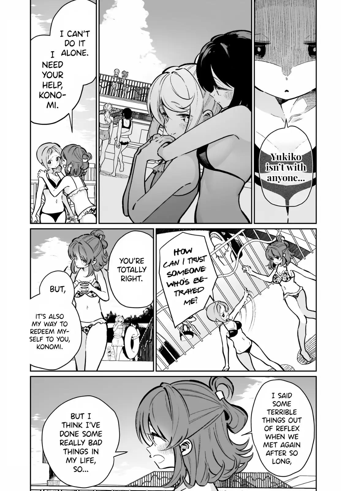 I Kissed A Succubus - 17 page 17-5848880f