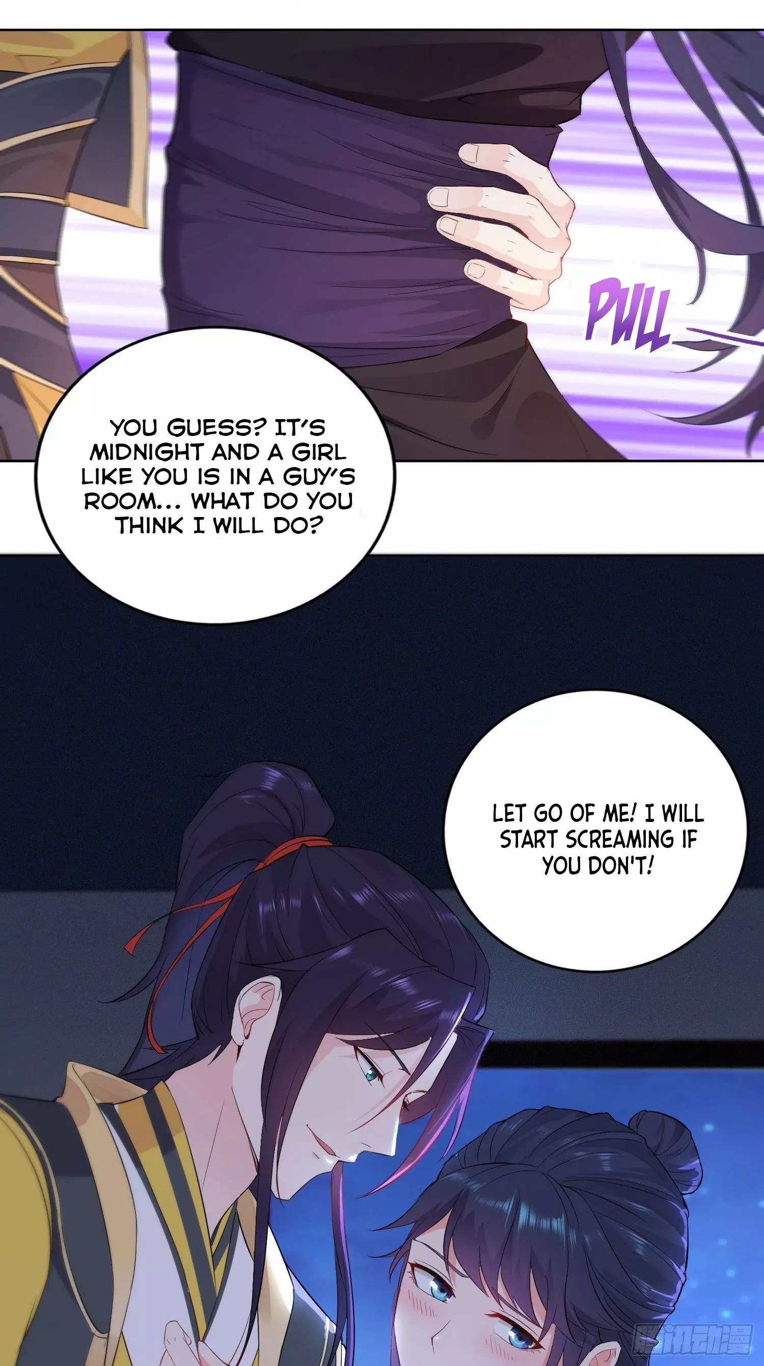 Forced To Become The Villain’S Son-In-Law - 29 page 32