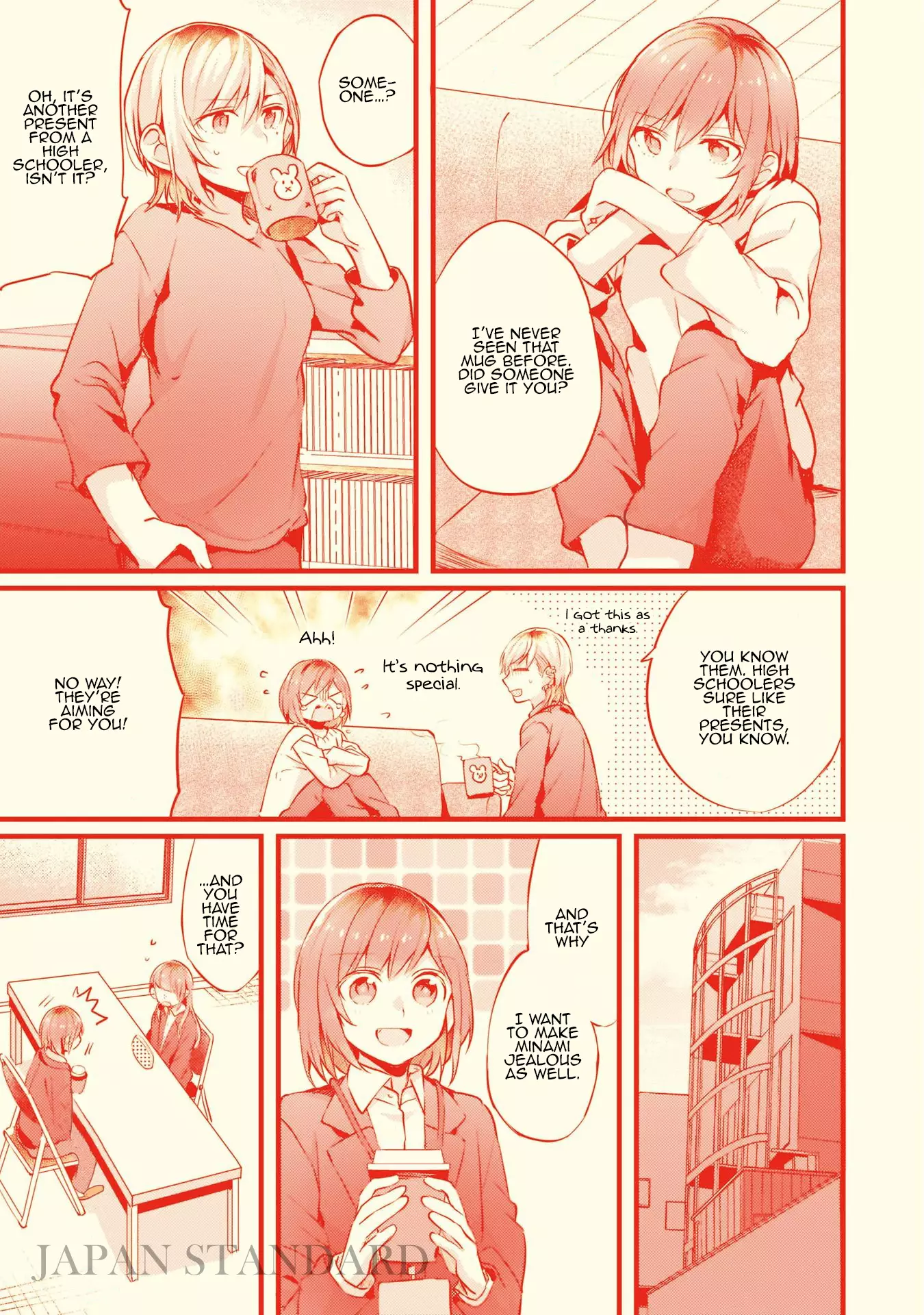 Fuzoroi No Renri - 27.5 page 2-282ea133