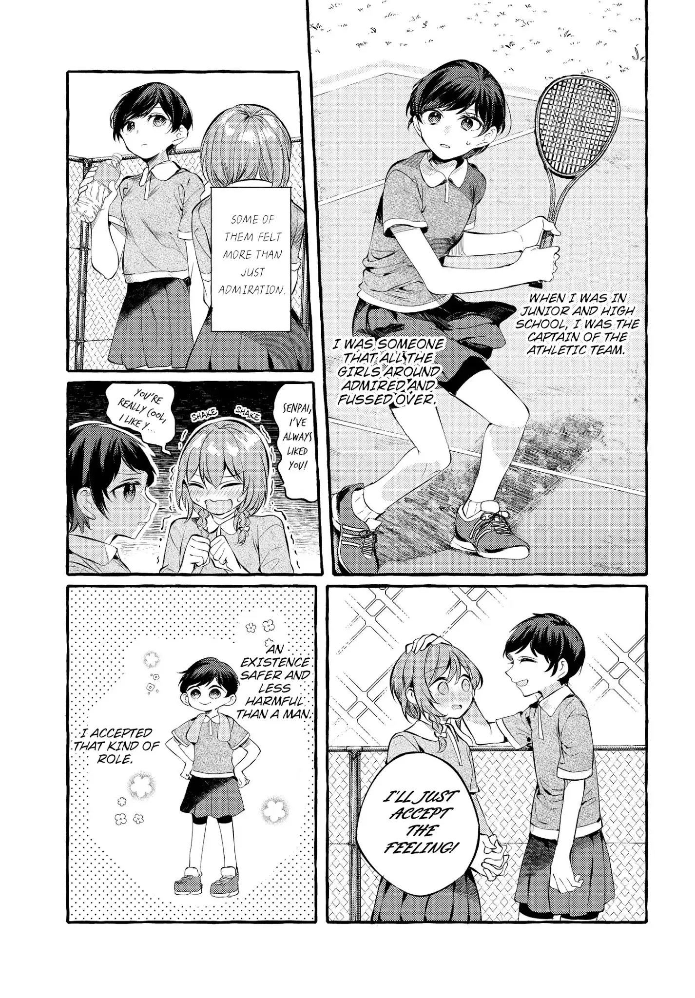 Fuzoroi No Renri - 4 page 1