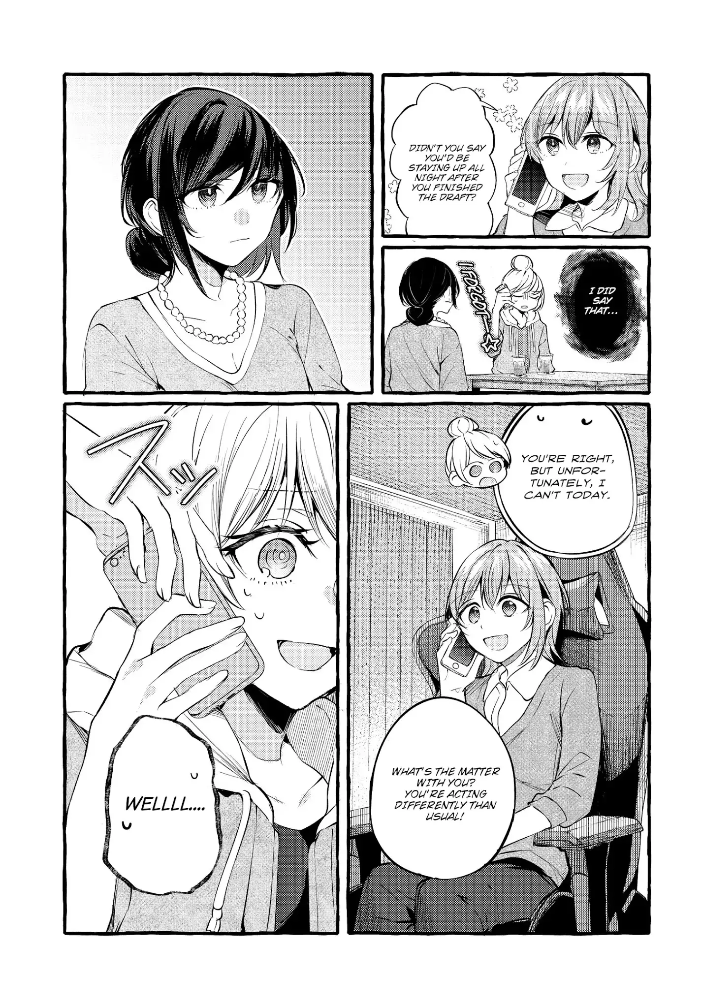 Fuzoroi No Renri - 7 page 10