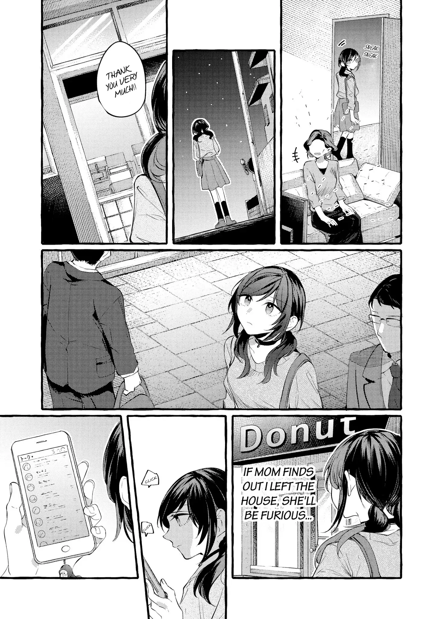Fuzoroi No Renri - 8 page 7