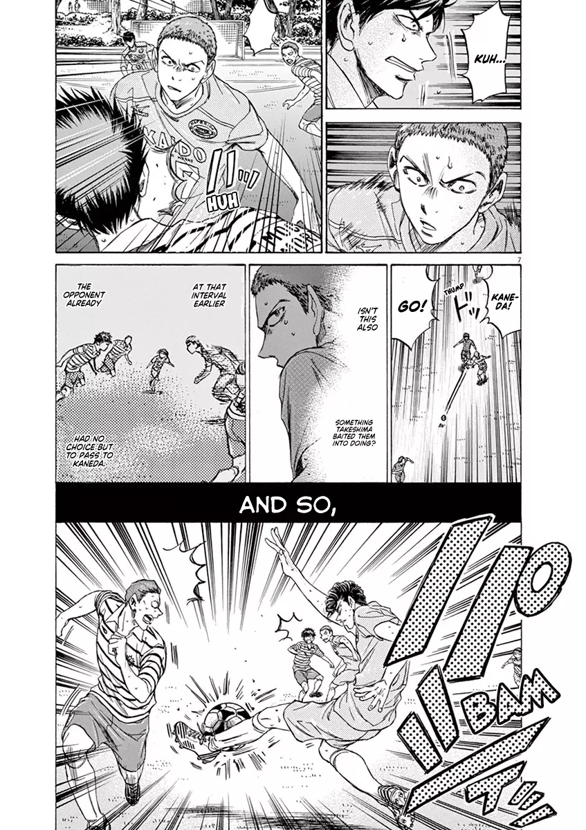 Ao Ashi - 108 page 8