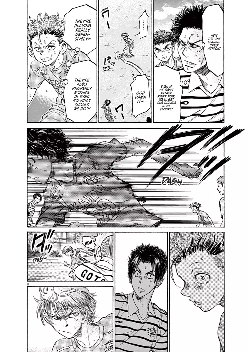 Ao Ashi - 110 page 9