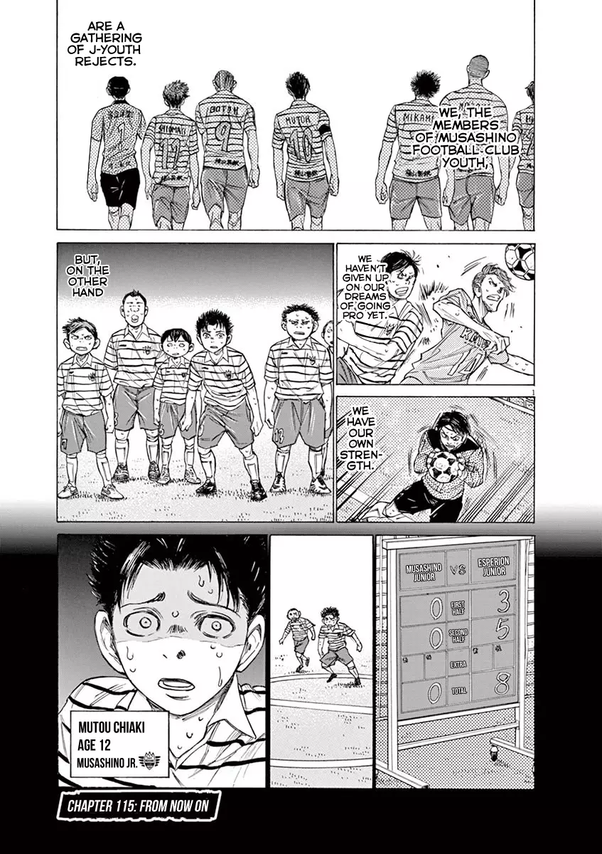 Ao Ashi - 115 page 1