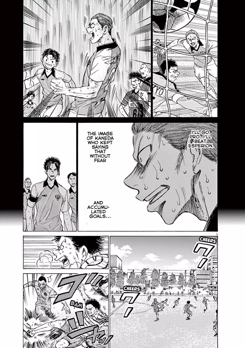 Ao Ashi - 115 page 5
