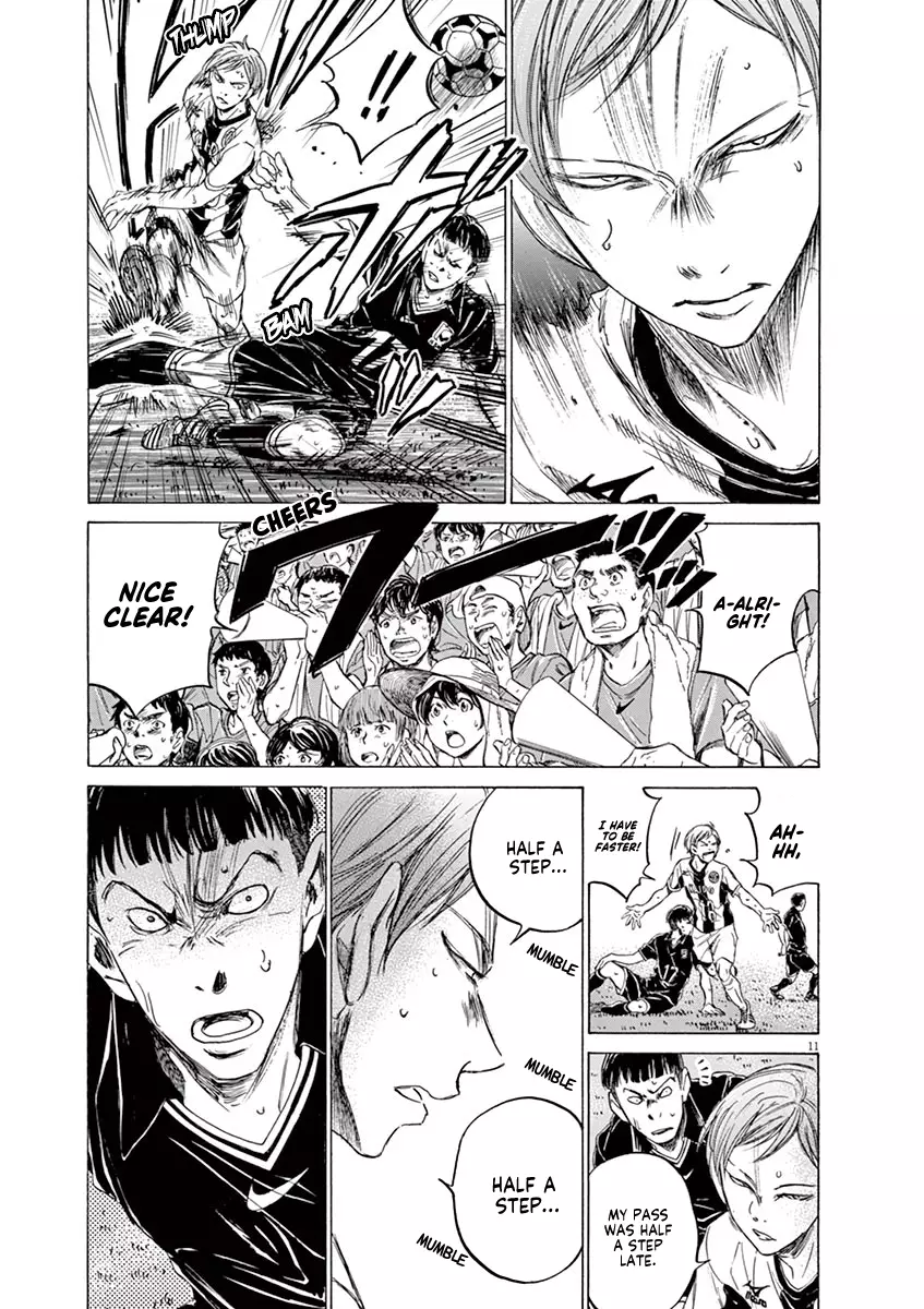 Ao Ashi - 129 page 12