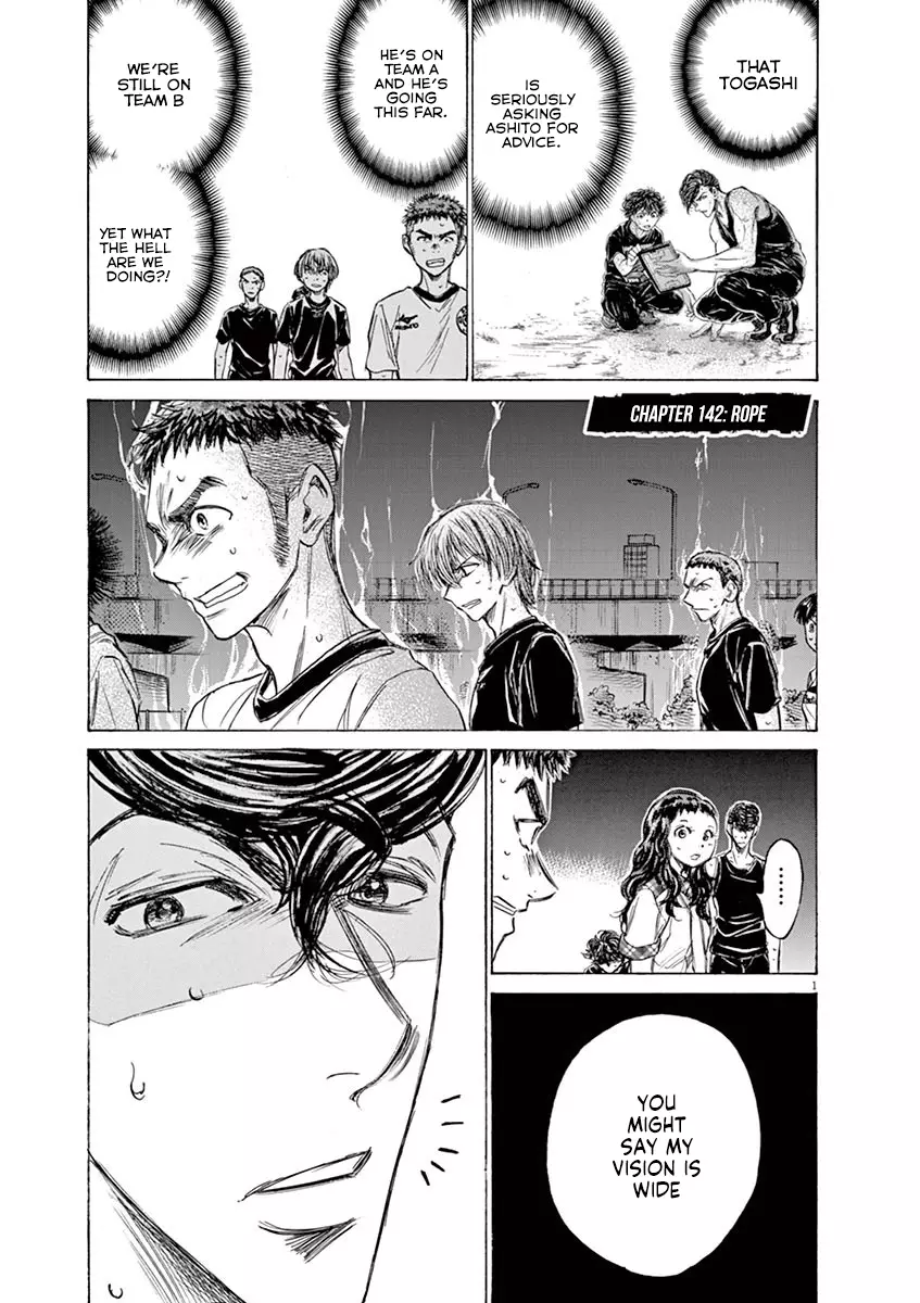 Ao Ashi - 142 page 2