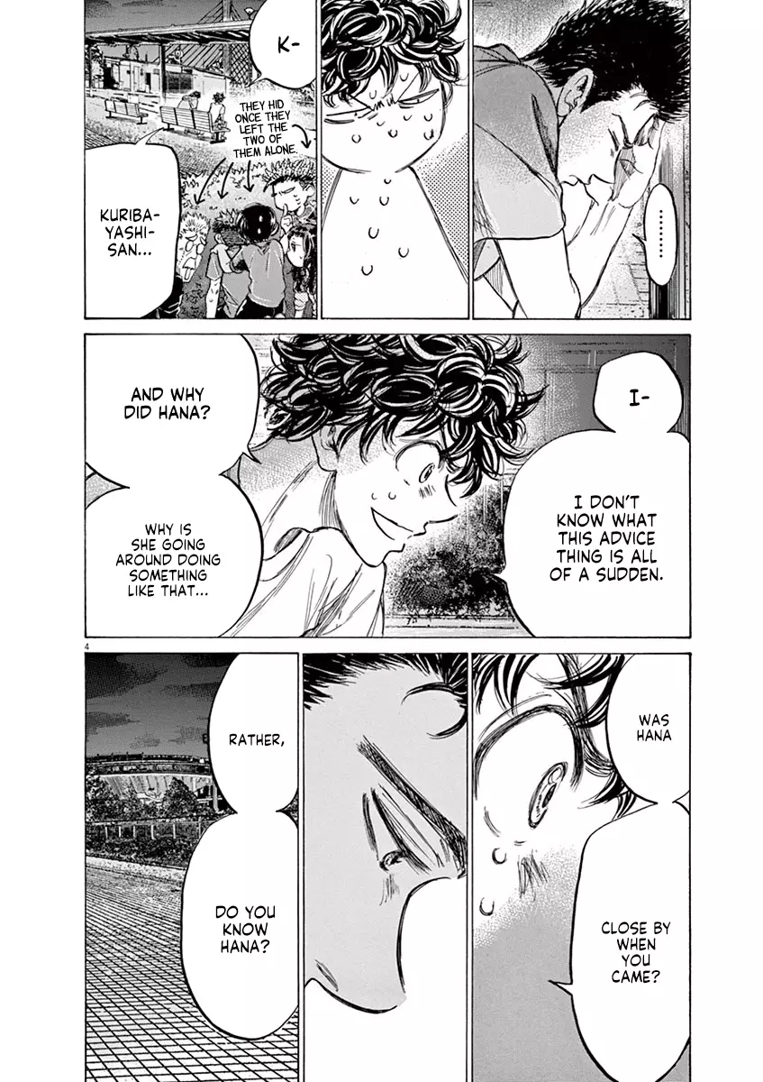 Ao Ashi - 145 page 5