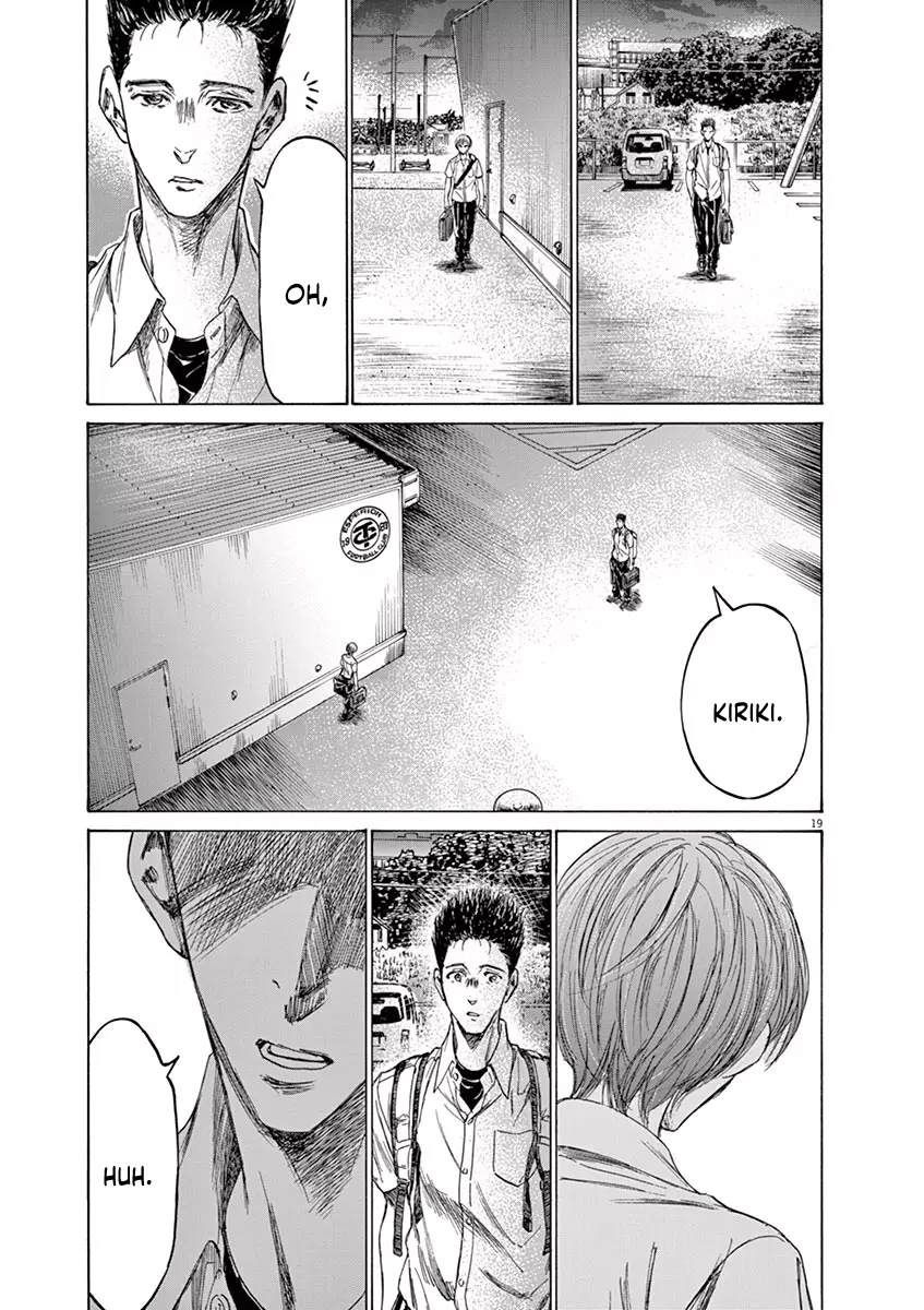 Ao Ashi - 149 page 22