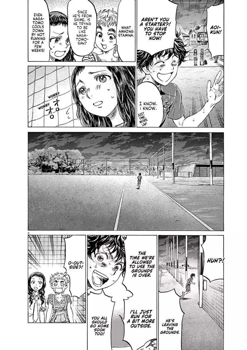 Ao Ashi - 150 page 9