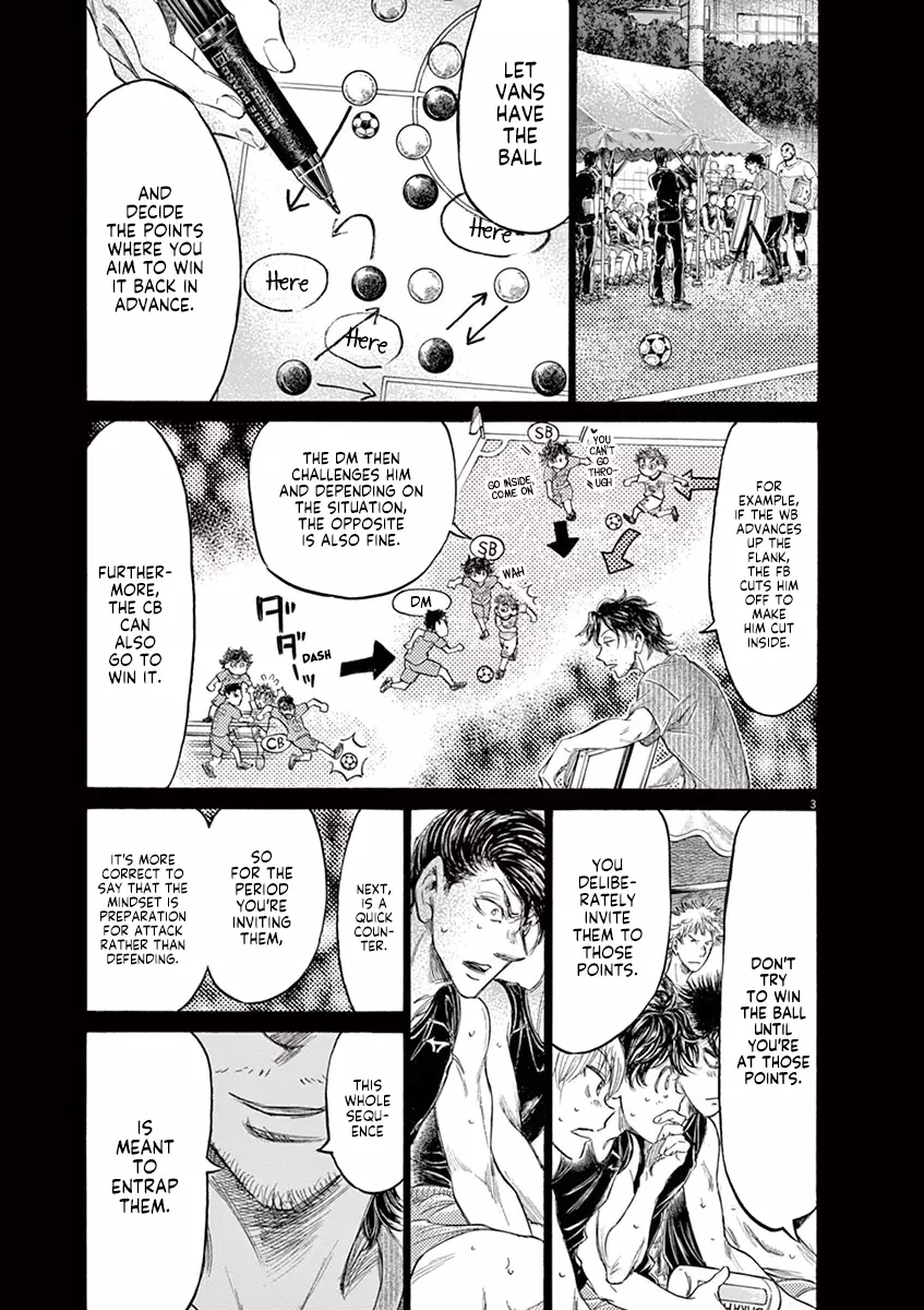 Ao Ashi - 162 page 4