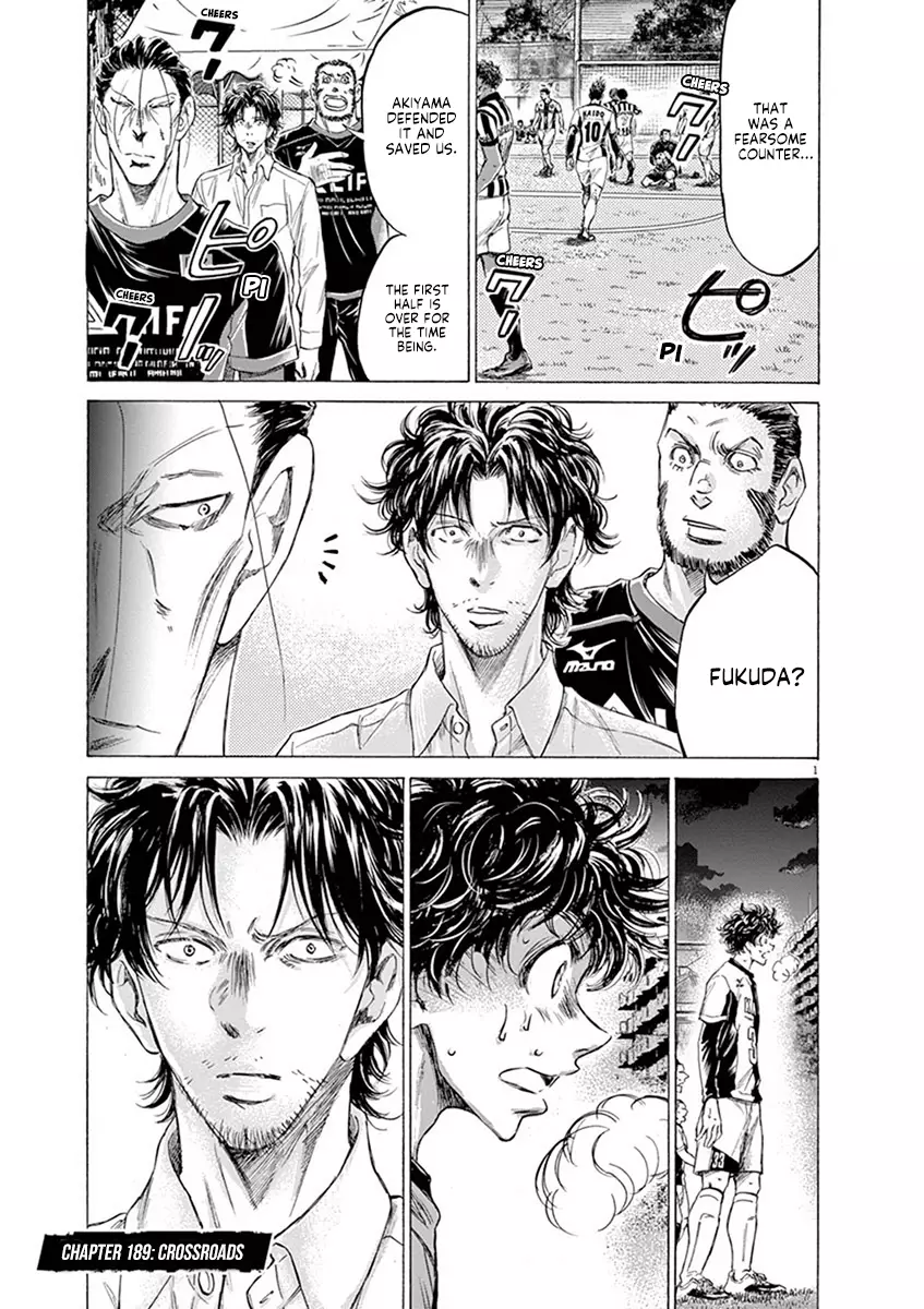 Ao Ashi - 189 page 2