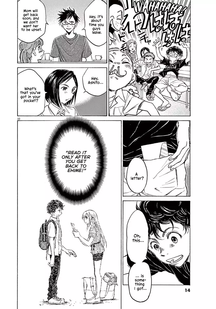 Ao Ashi - 19 page 15