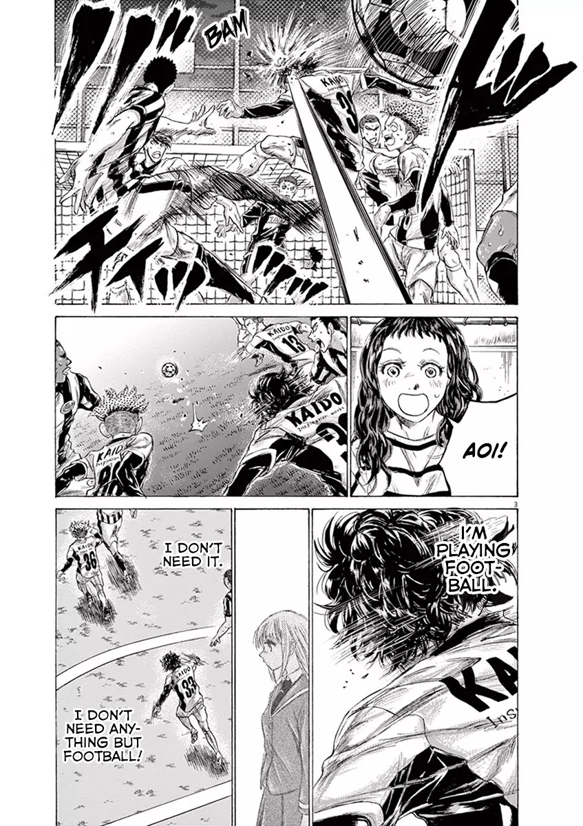 Ao Ashi - 198 page 3