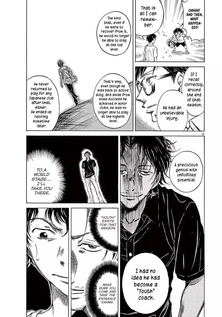 Ao Ashi - 2 page 19