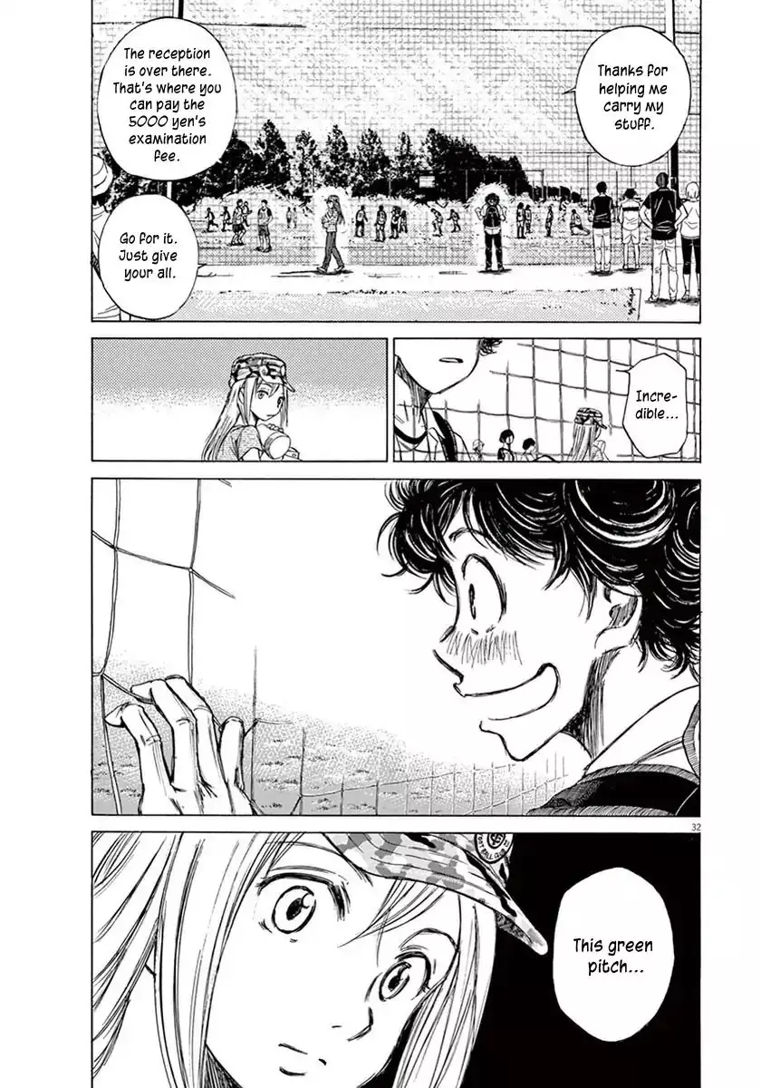 Ao Ashi - 2 page 32