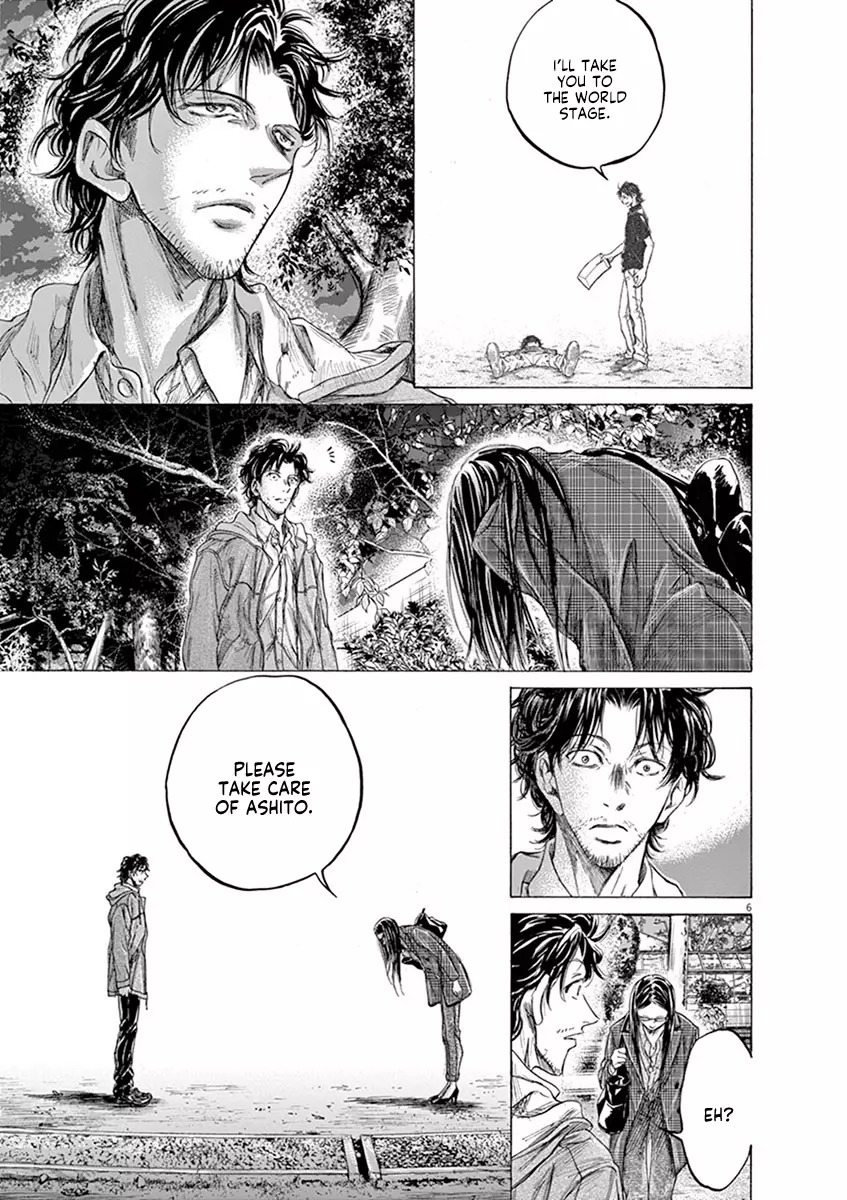 Ao Ashi - 204 page 7