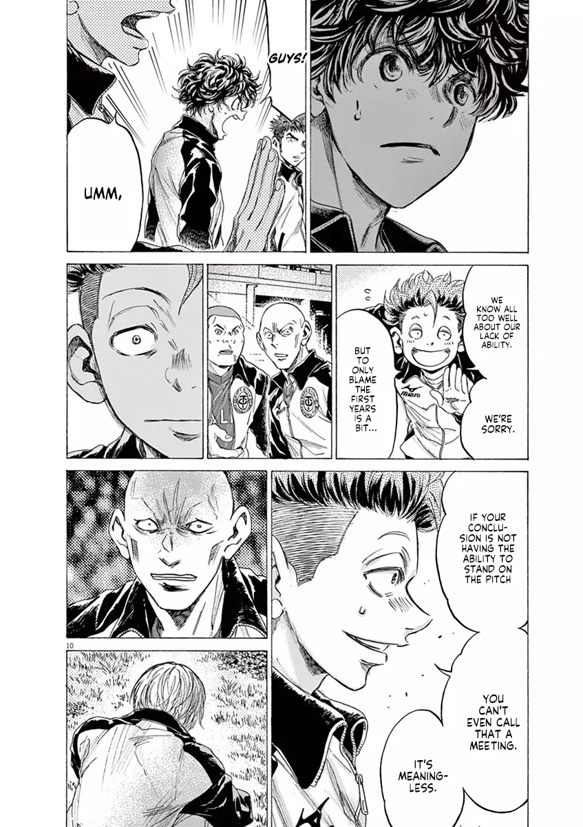 Ao Ashi - 216 page 10