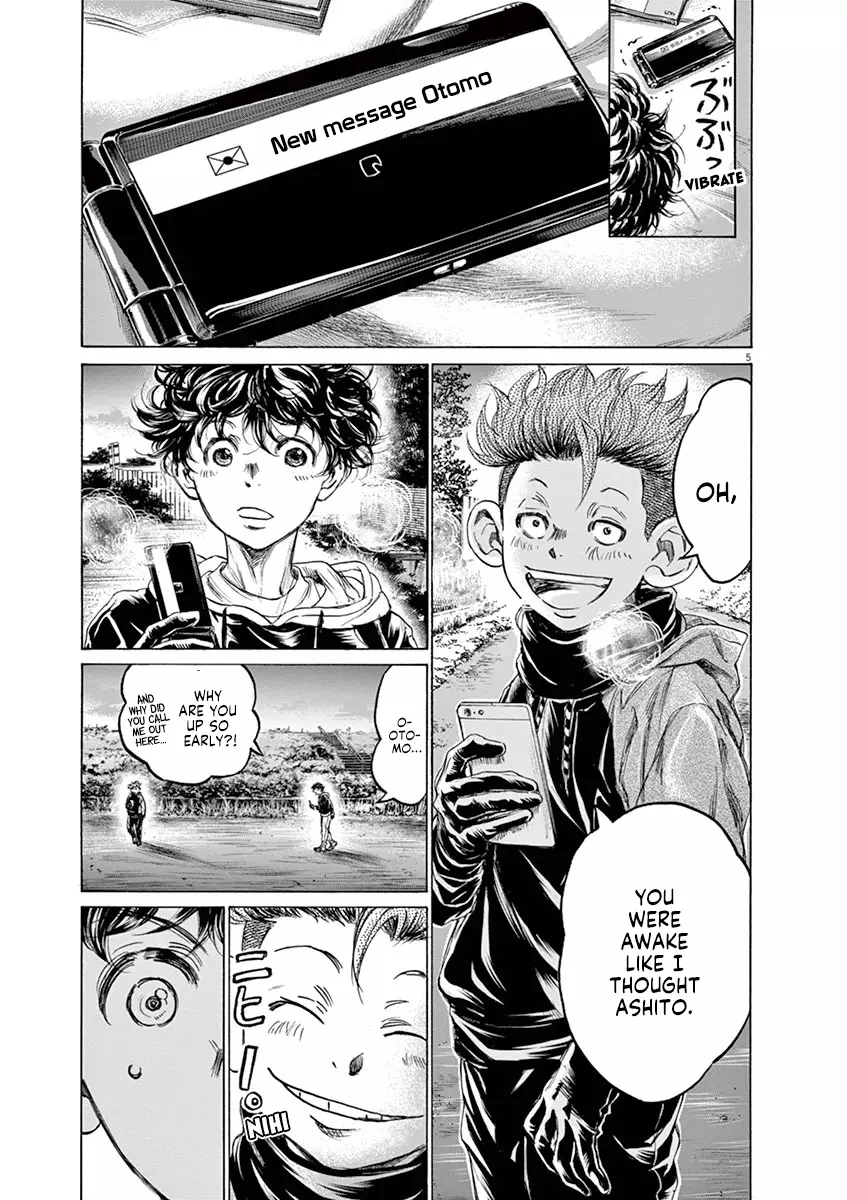 Ao Ashi - 219 page 5