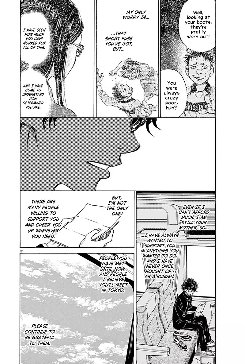 Ao Ashi - 22 page 12