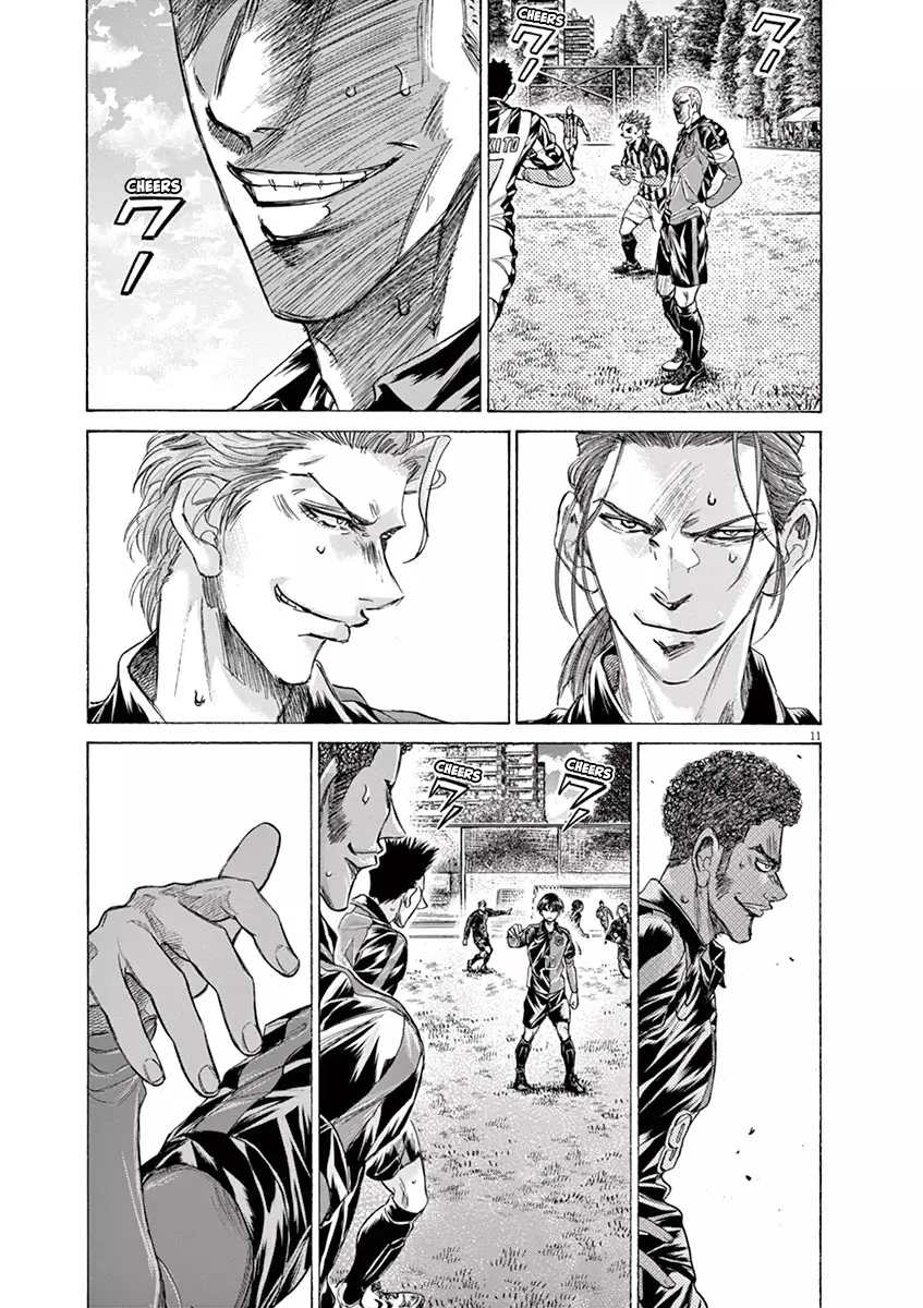 Ao Ashi - 226 page 11