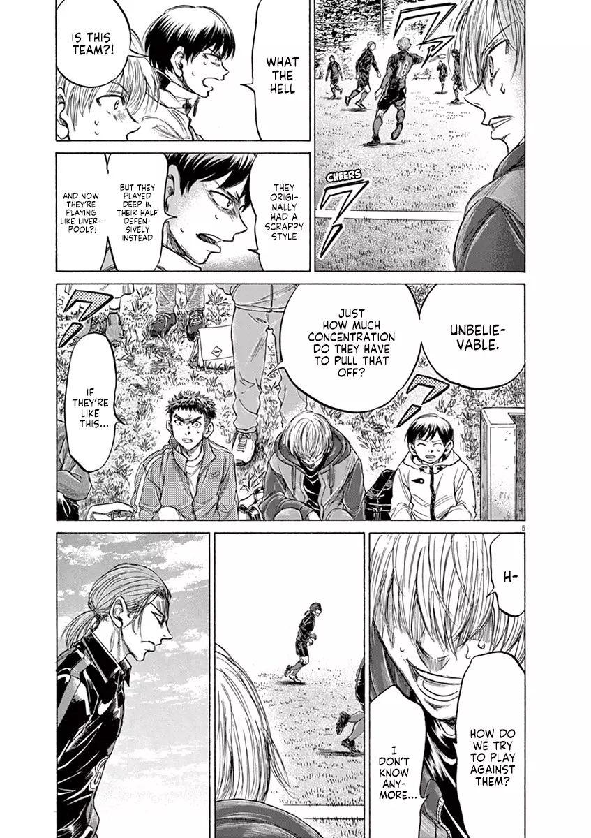 Ao Ashi - 228 page 5