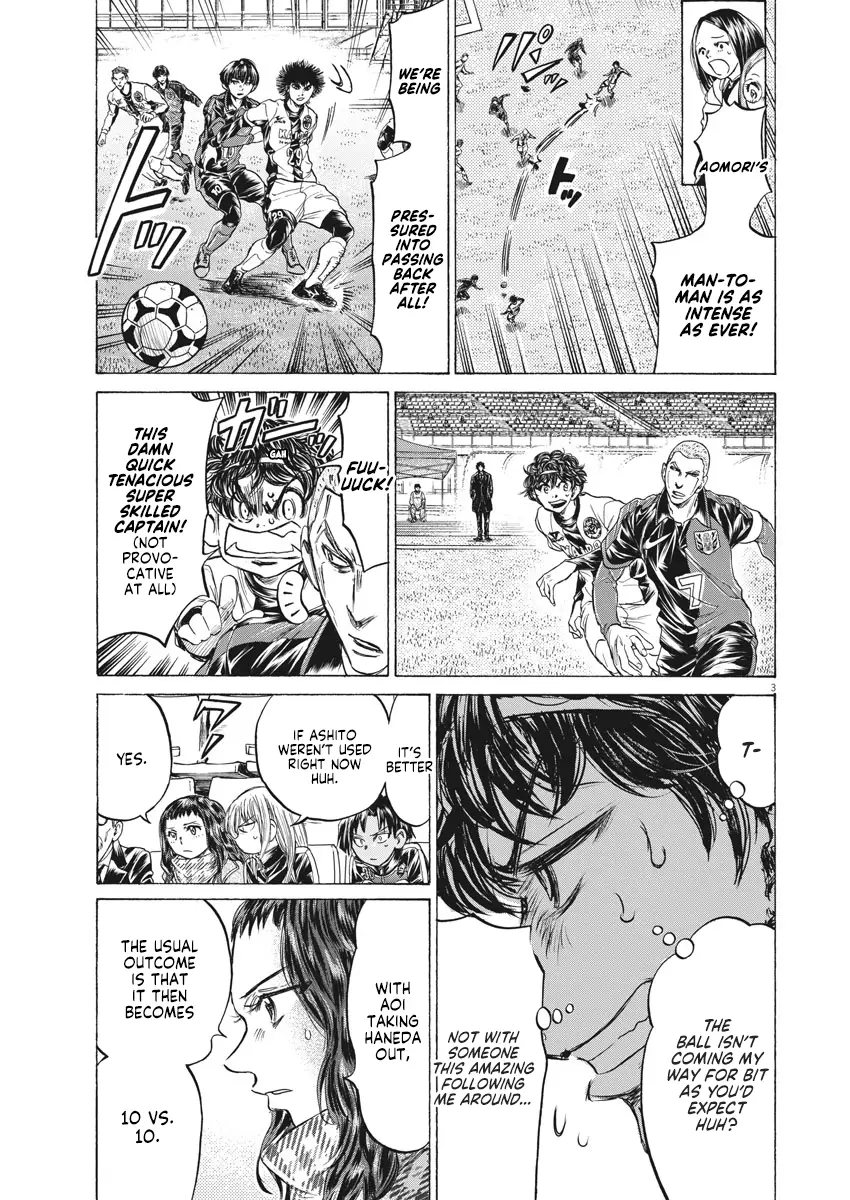 Ao Ashi - 239 page 5