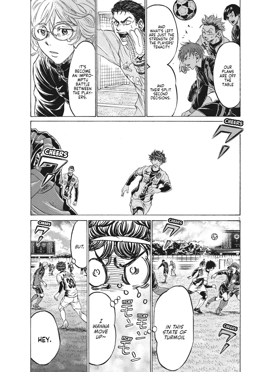 Ao Ashi - 243 page 6
