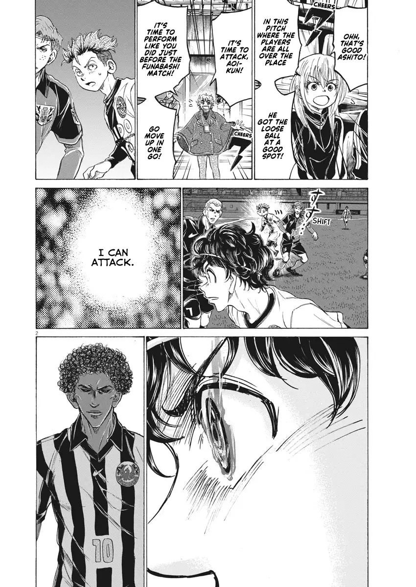 Ao Ashi - 244 page 3