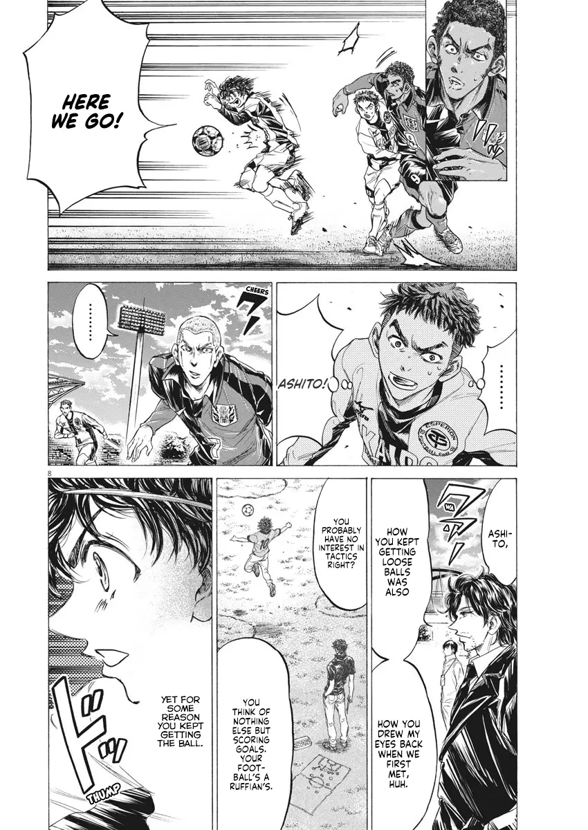 Ao Ashi - 244 page 9