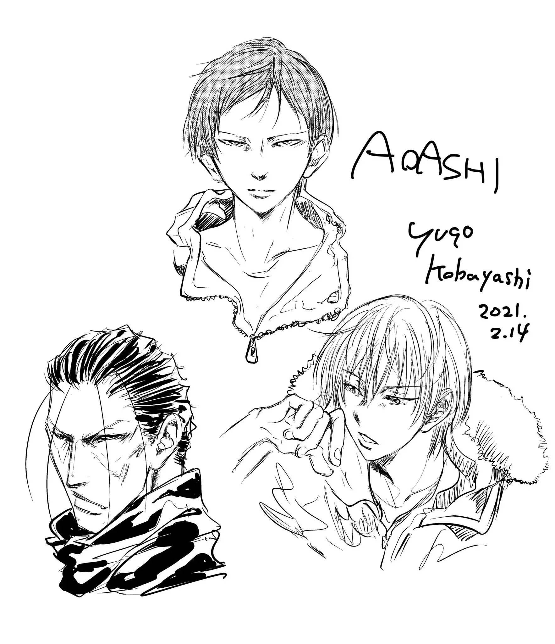 Ao Ashi - 245 page 19