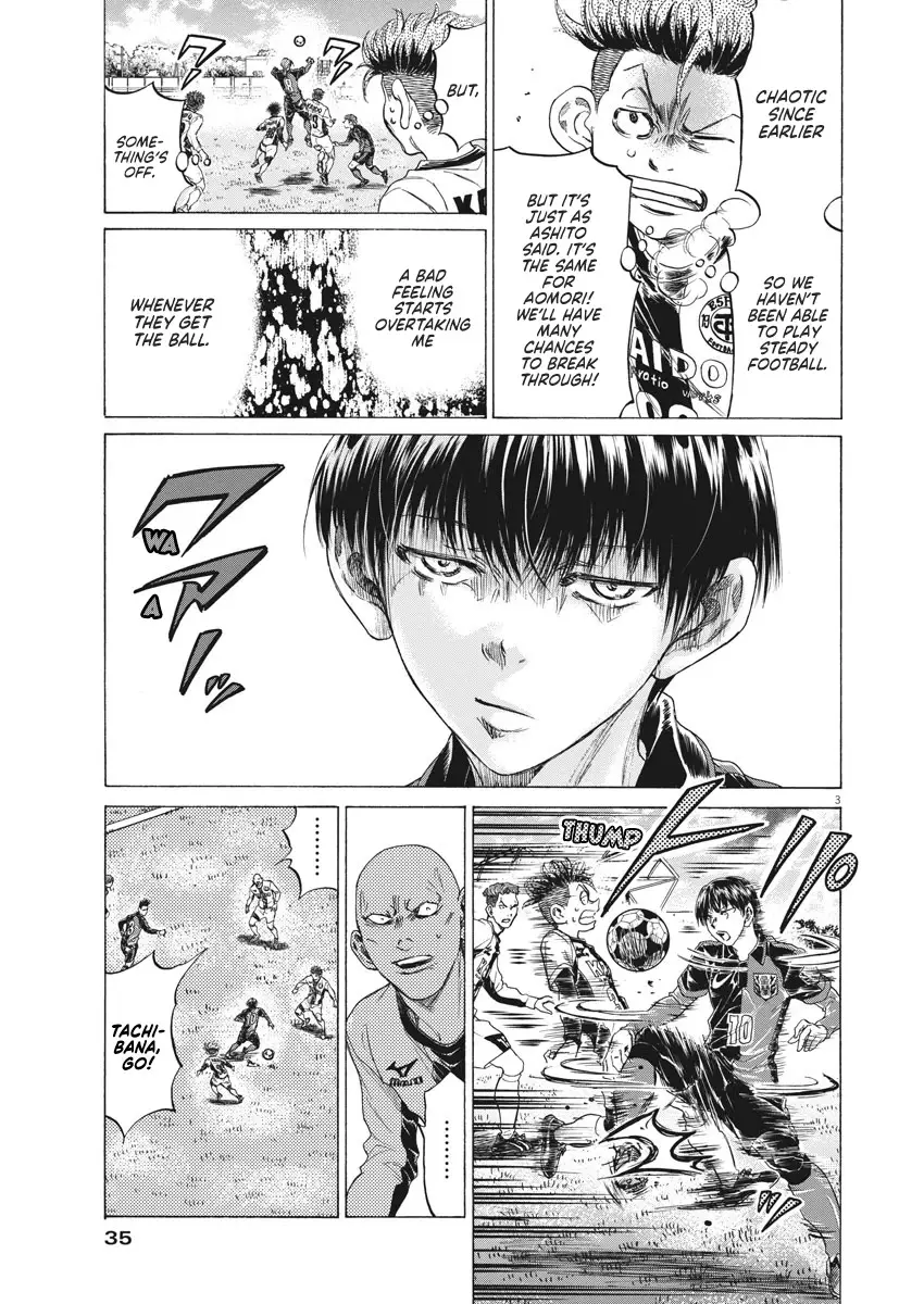 Ao Ashi - 245 page 4