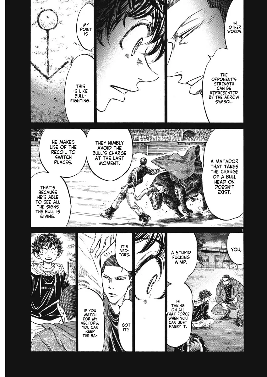 Ao Ashi - 252 page 6