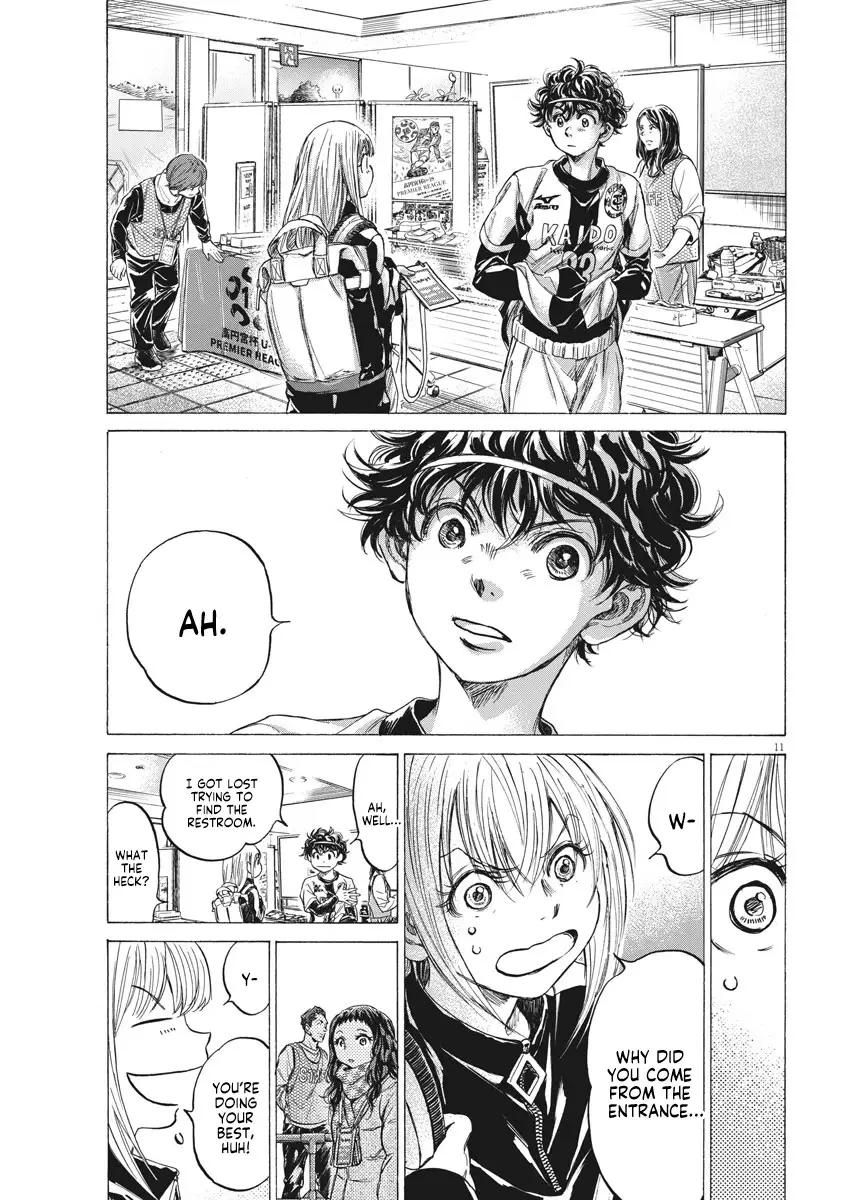 Ao Ashi - 253 page 12
