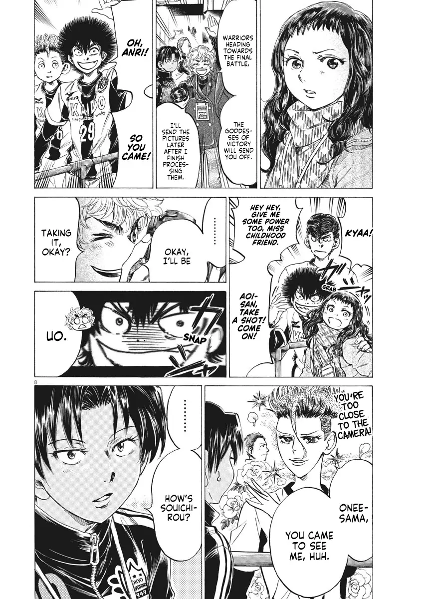Ao Ashi - 253 page 9