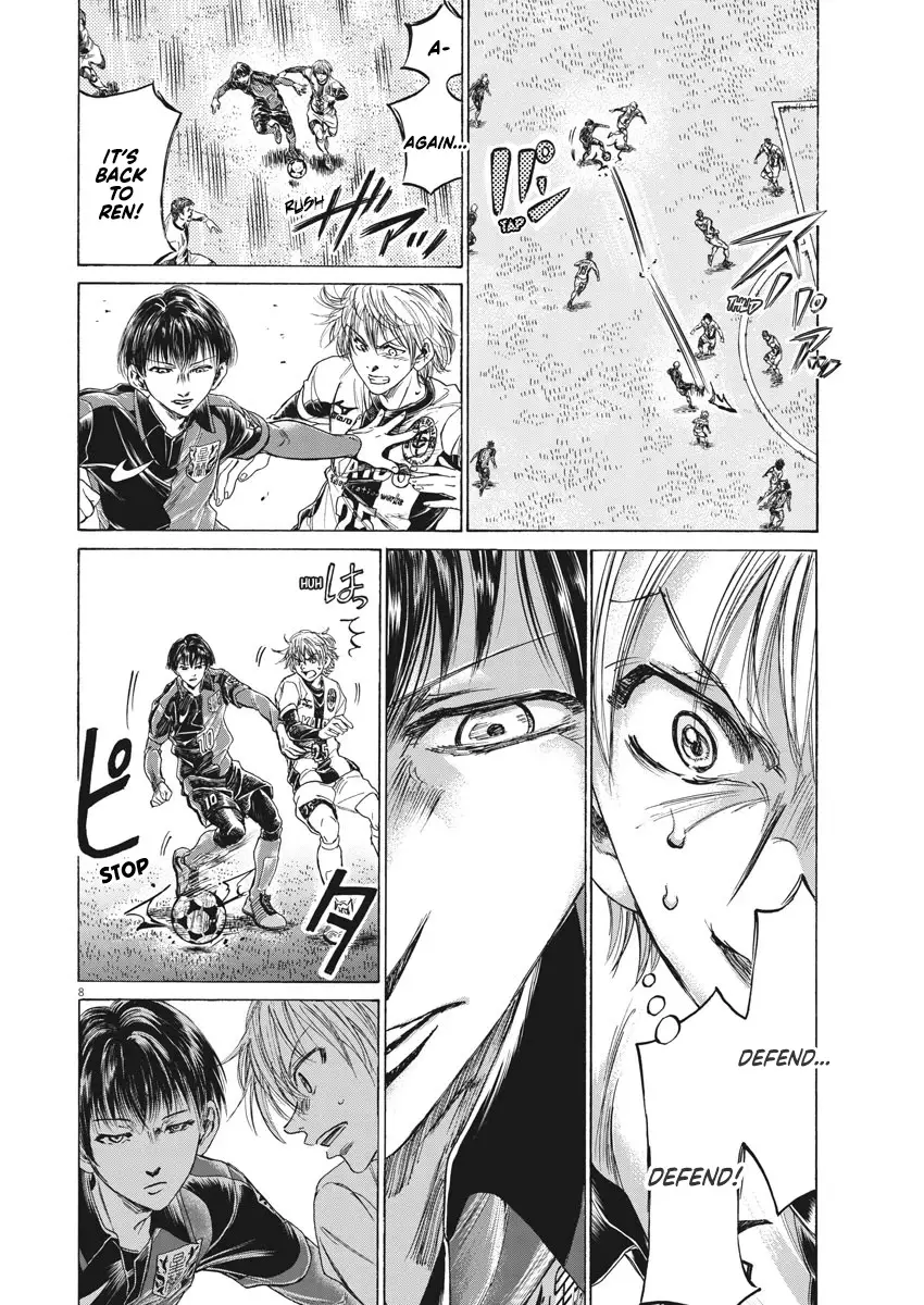 Ao Ashi - 257 page 9