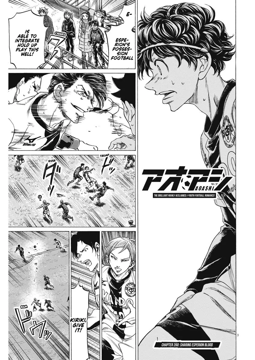 Ao Ashi - 260 page 4