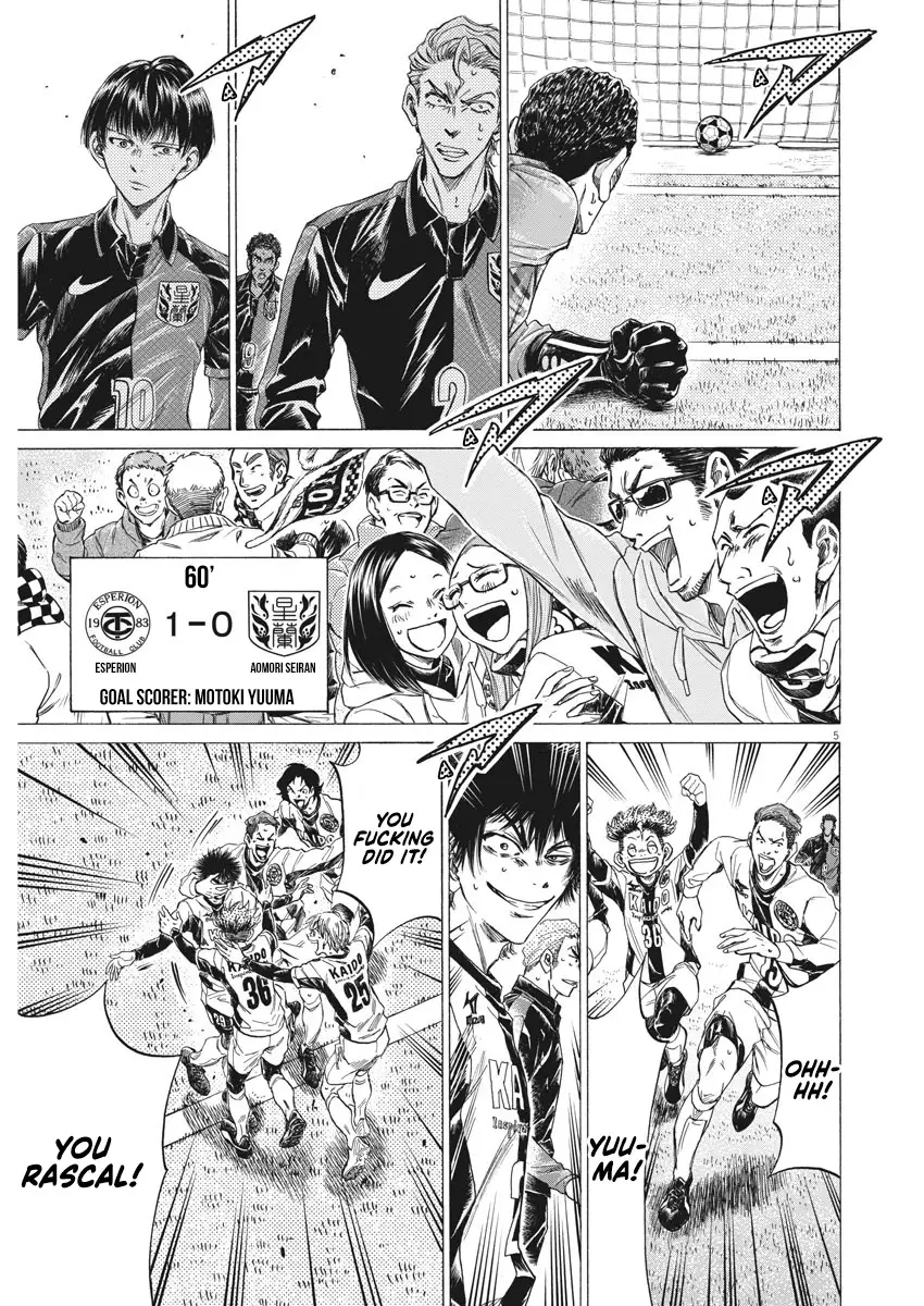 Ao Ashi - 262 page 5
