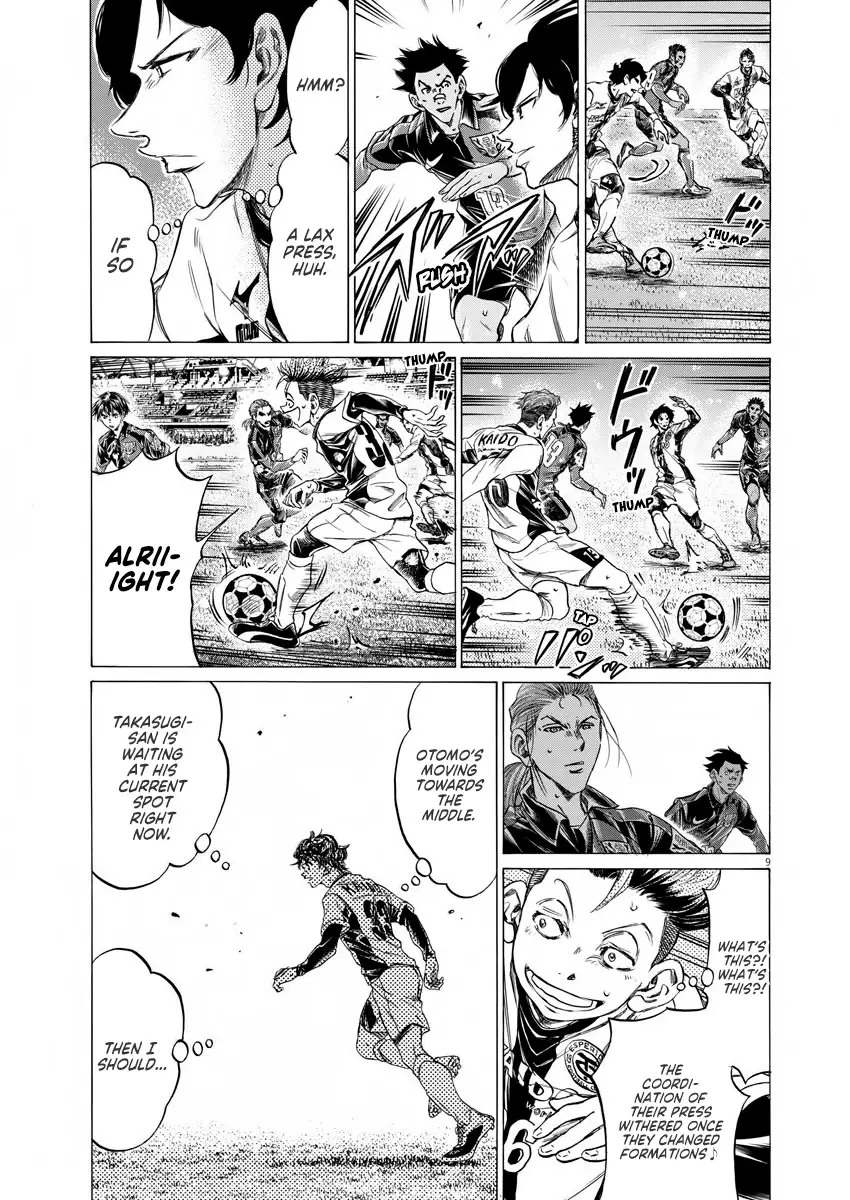 Ao Ashi - 265 page 9