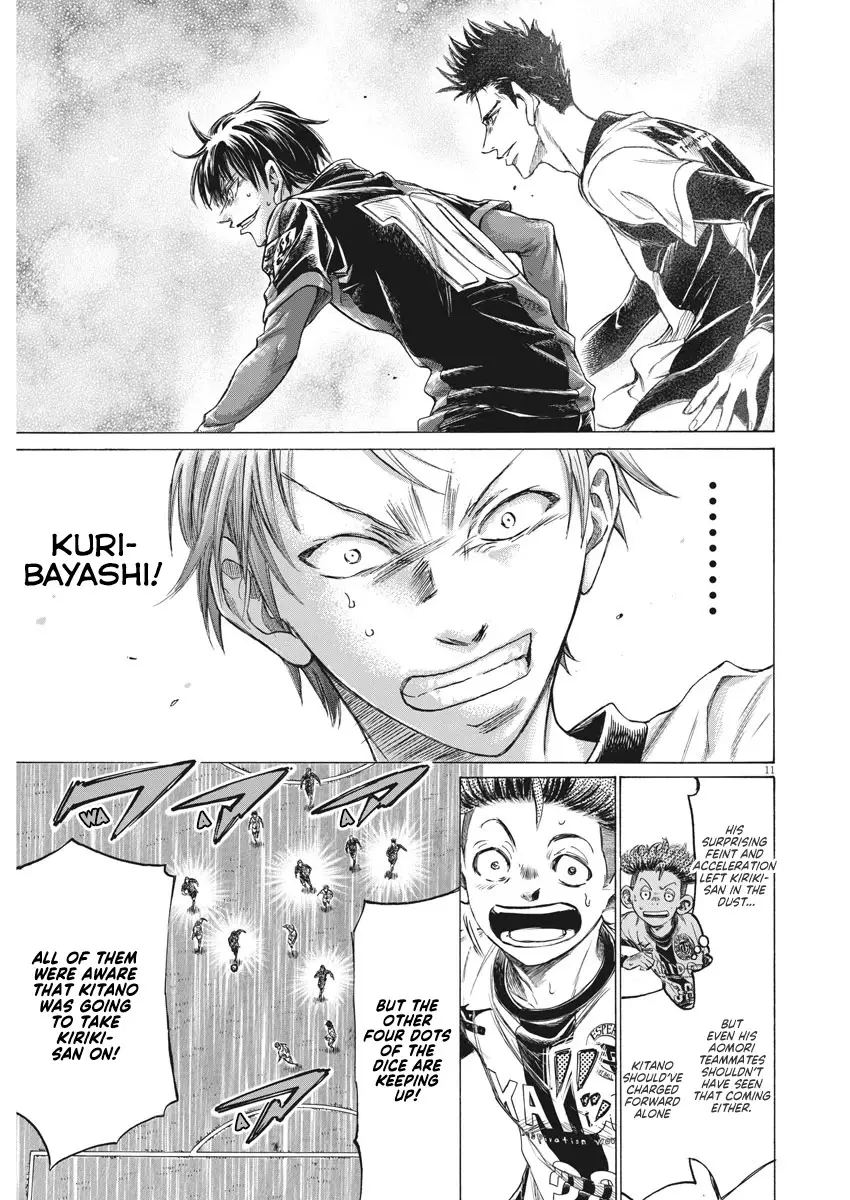 Ao Ashi - 267 page 12