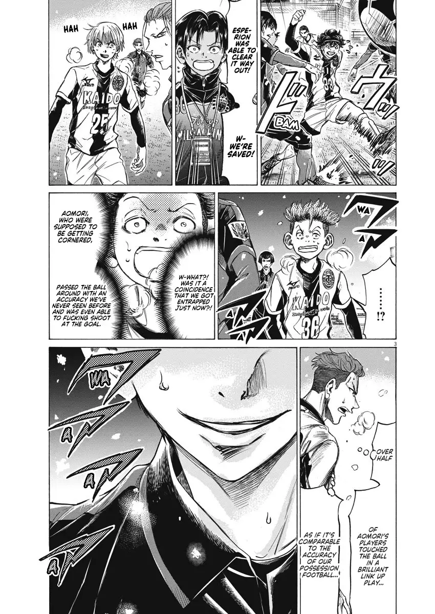 Ao Ashi - 267 page 4
