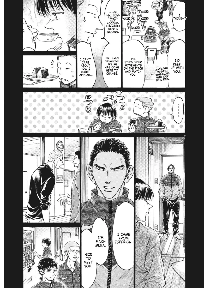 Ao Ashi - 269 page 10