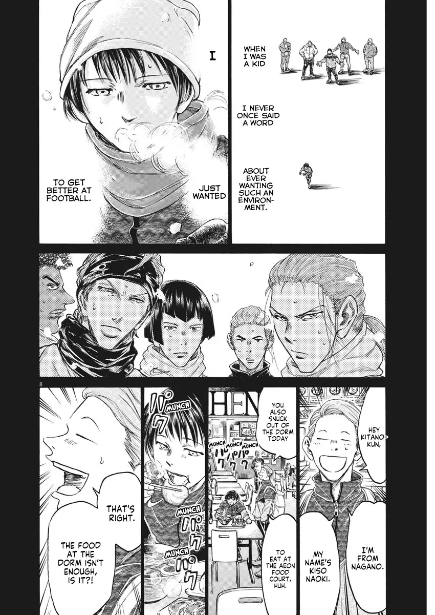 Ao Ashi - 269 page 9