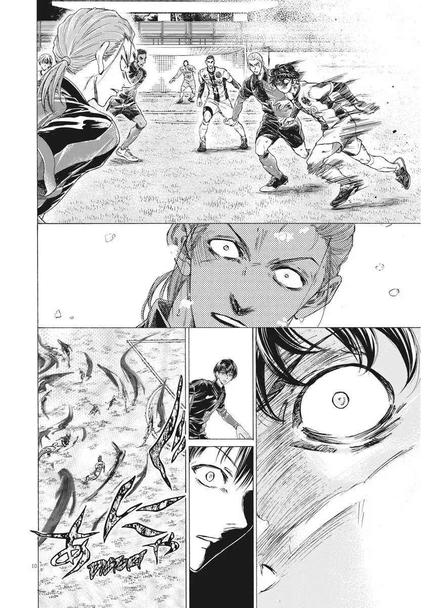 Ao Ashi - 271 page 12