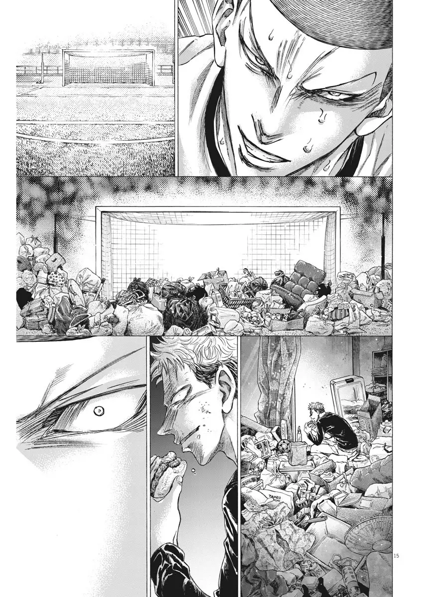 Ao Ashi - 272 page 16