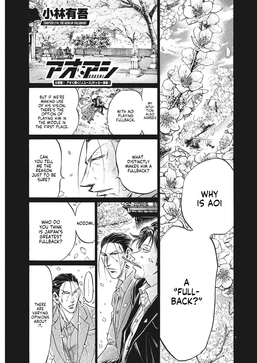 Ao Ashi - 274 page 8