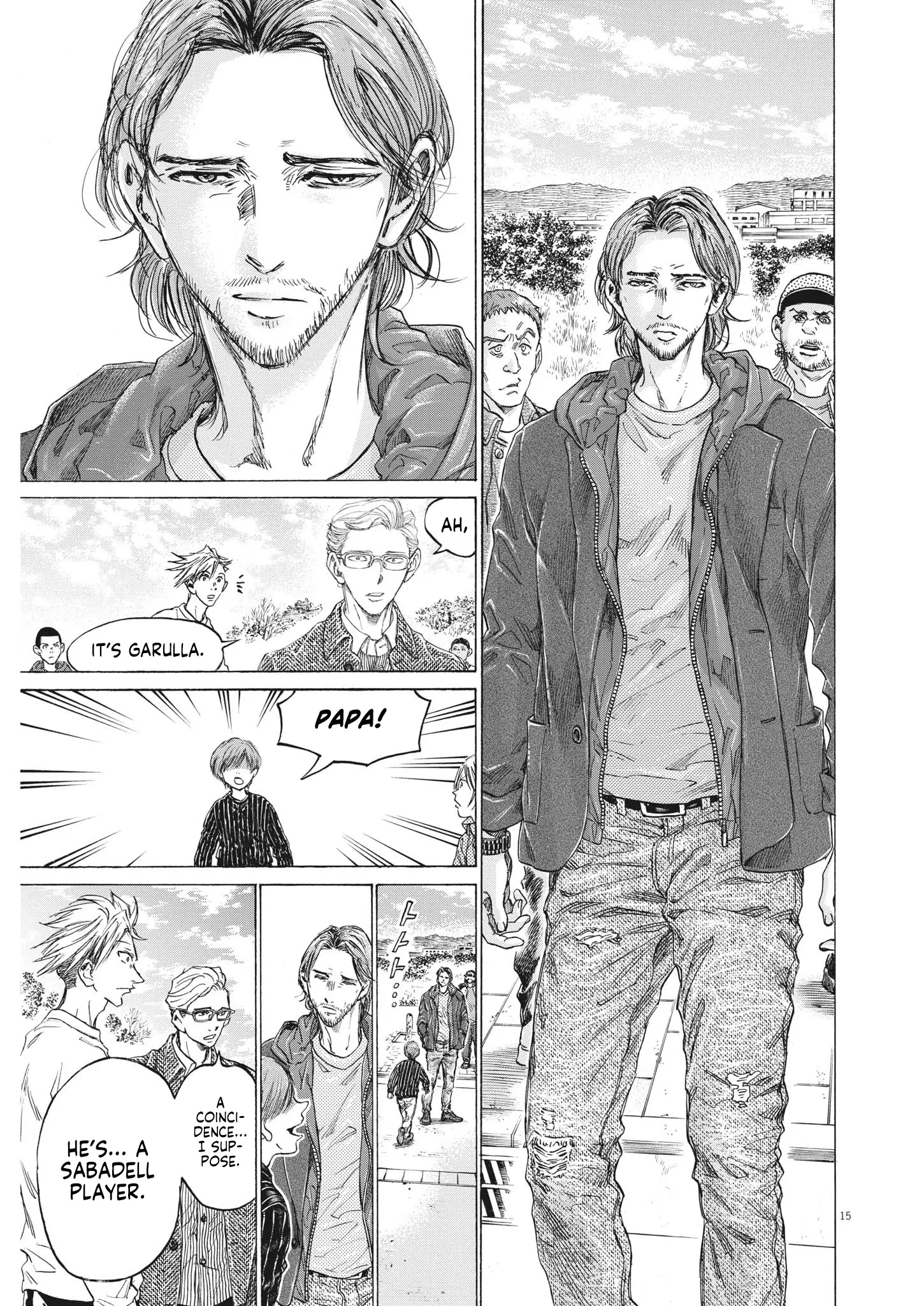 Ao Ashi - 319 page 15-9ddfb45b
