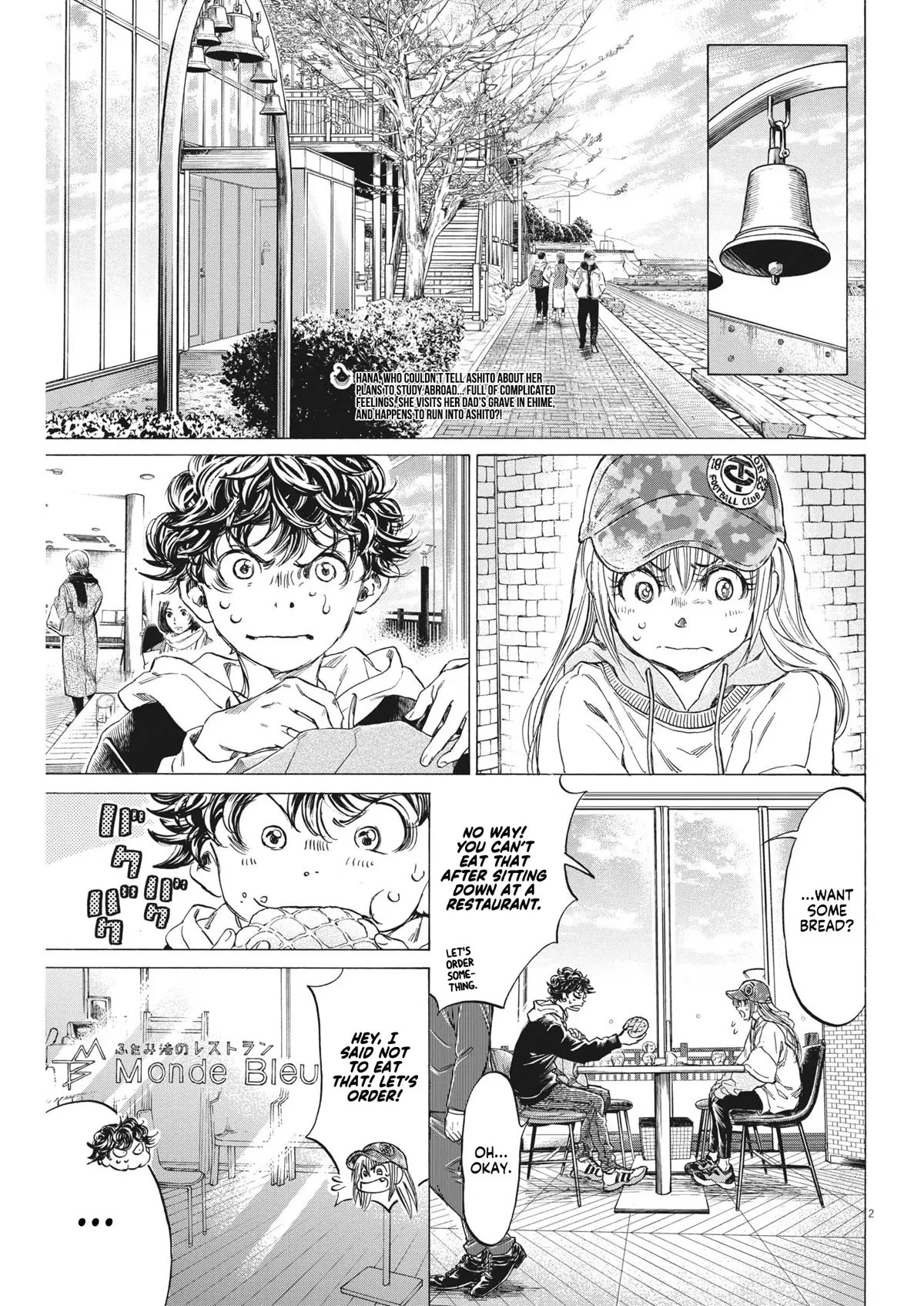 Ao Ashi - 321 page 4-6a1c7a1c
